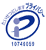 Ｐマーク